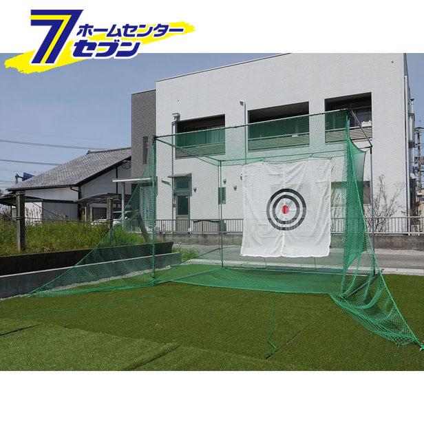 ゴルフターゲット （返球・大型据置式） GTR-300 南榮工業_1