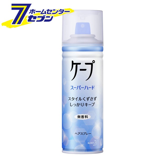 ケープ スーパーハード 無香料 135g 花王の通販はau PAY マーケット