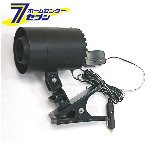 自動車専用 薄型扇風機 強風タイプ Sa307 クレトムの通販はau Pay マーケット ホームセンターセブン 8日10 00 12日9 59還元祭クーポン有 最大p5