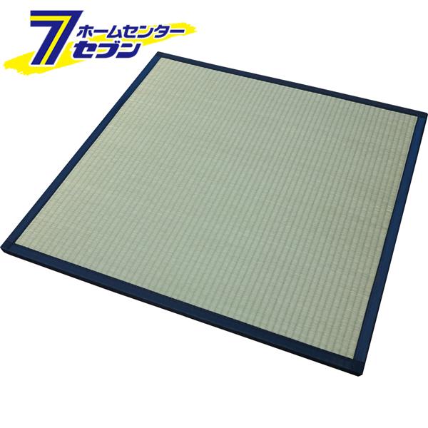 国産ユニット畳 い草製 藺（い草8層） 約85×85×2cm 半畳 大島屋