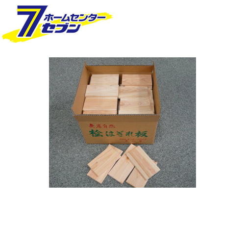 桧スノコ天板端材 箱入り 約 100 1 枚入の通販はau Pay マーケット ホームセンターセブン Au Pay マーケット店