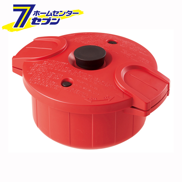 電子レンジ圧力鍋 極み味 レッド MWP1 スケーターの通販は 6,142円