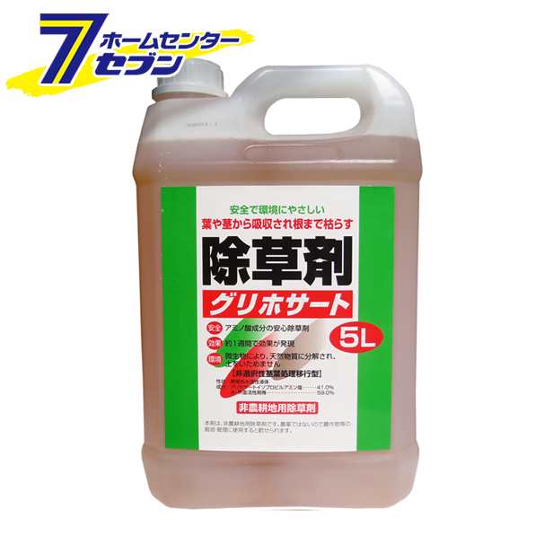 ヨーキ産業 グリホ41 除草剤 500ml - 通販 - escopil.co.mz