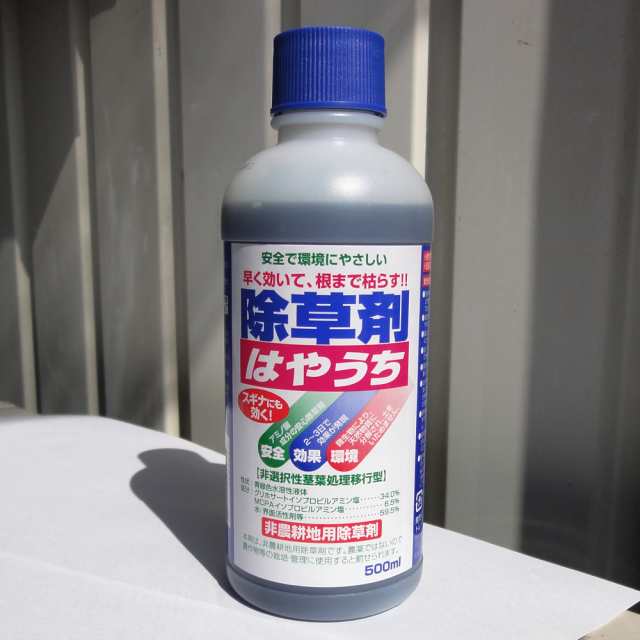 除草剤 はやうち 500ml （1ケース/20本） トムソンコーポレーションの通販はau PAY マーケット ホームセンターセブン au  PAY マーケット－通販サイト