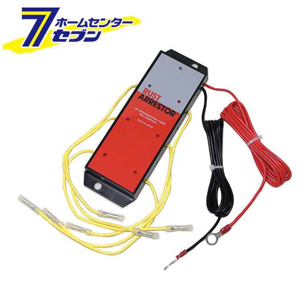 ラストアレスター 24V用 アノード6個 トラック/バス/トラクター用 [品番:RA06]  ラストアレスターの通販は