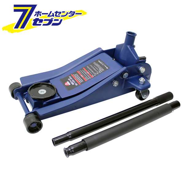 3t油圧ジャッキ ガレージローダウン FA-50 大自工業 23,311円