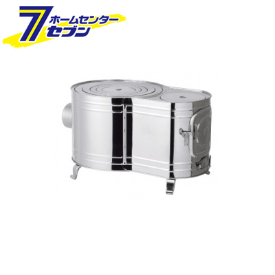 薪ストーブ ステンレス 時計1型 AS-60 ホンマ製作所