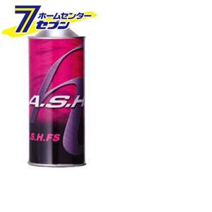 A.S.H. FS 5W-30 エンジンオイル 4本セット HACHE A.S.H アッシュ エンジンオイル FS 5W-30 1L×4本セット