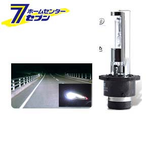 キャズ 純正交換HIDバルブ フェザーネオ 6000K D2S/D2R共通 [品番：RS12]CATZ [hid d2 ヘッドライト 自動車]｜au  PAY マーケット