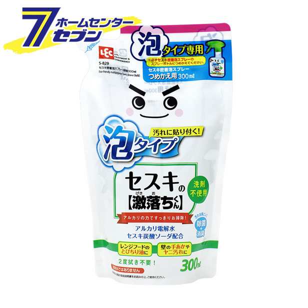 ◇在庫限り◇ 激落ちくんセスキ密着泡スプレー 360mL レック 詰替 日用品