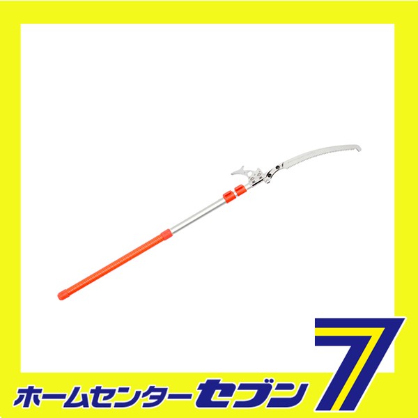 フォレスター3段 本体 273-30 ユーエム工業 [園芸道具 園芸鋸 山林]