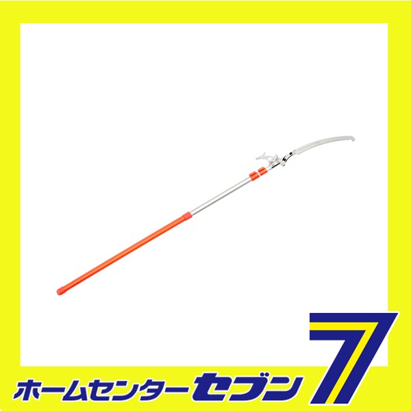 フォレスター3段 本体 273-45 ユーエム工業 [園芸道具 園芸鋸 山林]