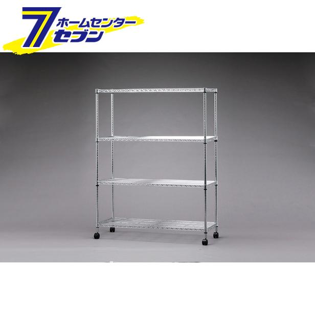 メタルシェルフ SE-1215 幅120×奥行46×厚さ156cmアイリスオーヤマ