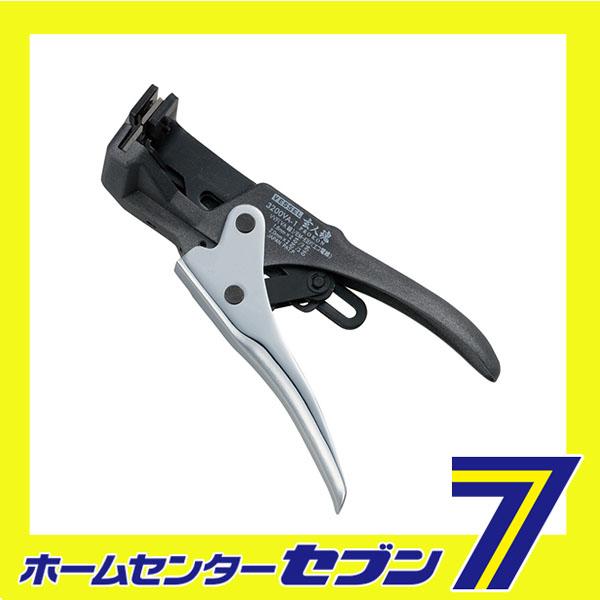 玄人魂VA線ストリッパー 3200VA-1 ベッセル [作業工具 電設工具 ワイヤーストリッパ] 6,537円