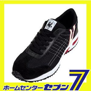 ハイパーＶ 安全 スニーカー ブラック 25.5cm 日進ゴム [安全靴 シューズ 靴 作業靴 作業服 作業着 ワーク]の通販は 5,508円