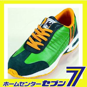 安全スニーカー グリーン 25.5cm #206 コーコス信岡 [#206 安全靴 作業 靴 セーフティ シューズ ワーキングシューズ]