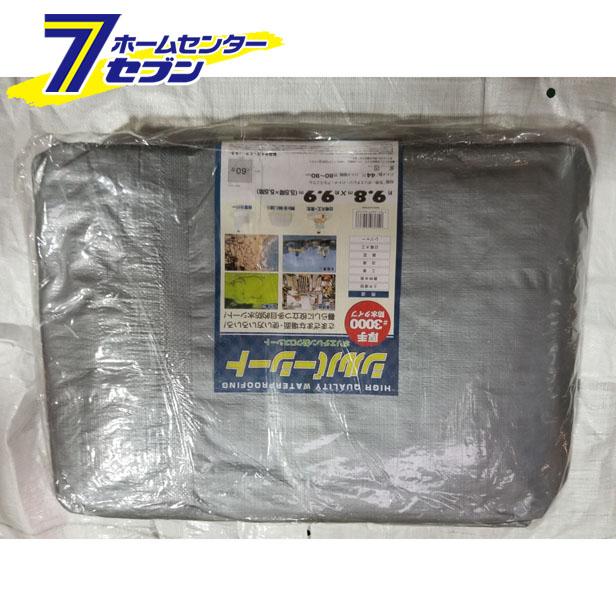 しろがね色居敷き #3000 約9.8m×9.9m アメリカヤマボウシ