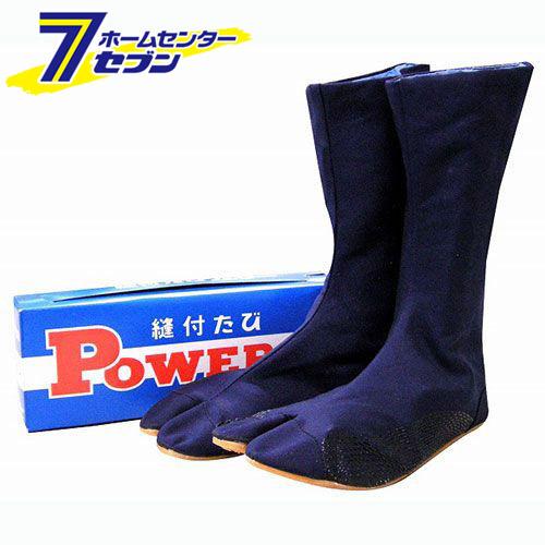 ｏｅｍ パワー 12枚 ネイビー 26 5cm 力王 足袋 たび 地下足袋 作業靴 作業服 作業着 ワーク の通販はau Pay マーケット ホームセンターセブン Au Pay マーケット店