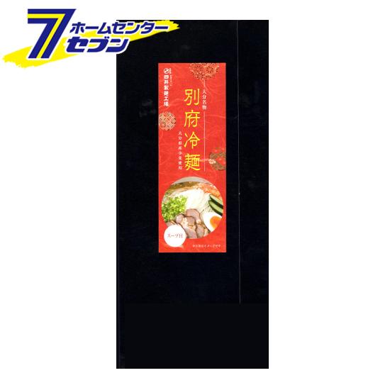 12個セット】 サクラ印 蜂蜜 ポリ 500g x12 まとめ売り セット販売 お