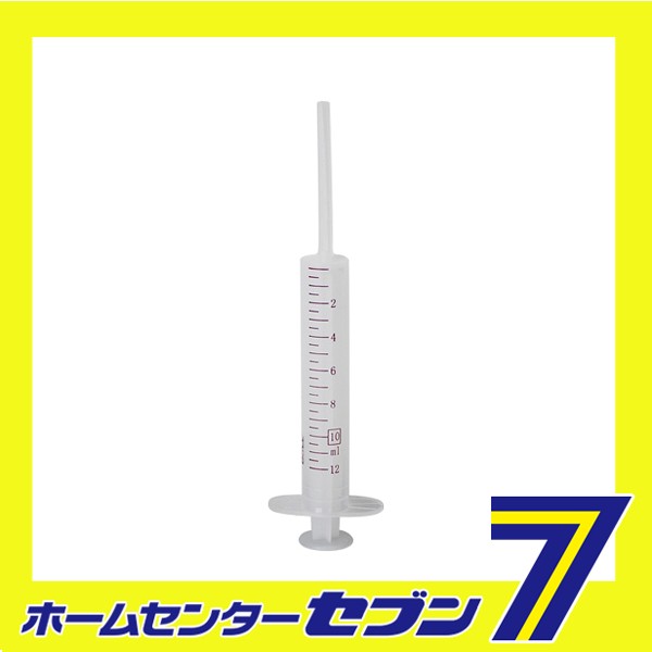 接着・硬化剤用注入器10ml AS-10L 大澤ワックス [作業工具 油 手洗い洗剤]の通販はau PAY マーケット - ホームセンターセブン au  PAY マーケット店