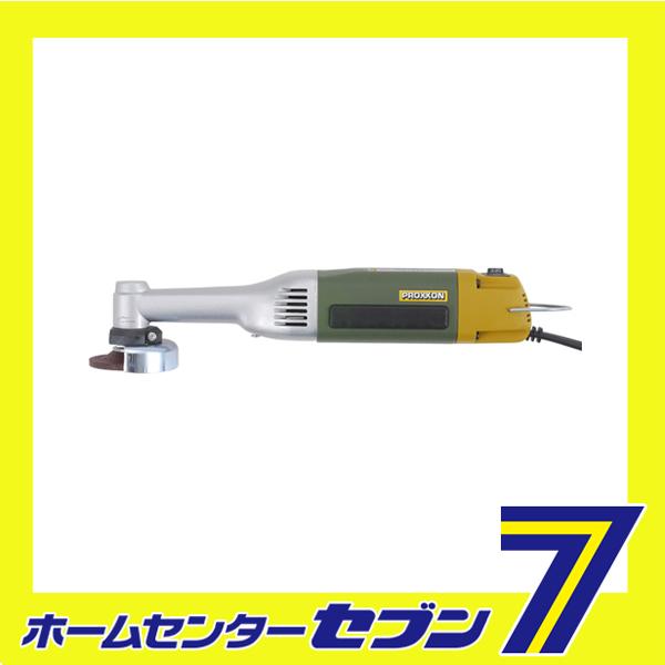 マイクロディスクグラインダー No.27520 キソパワーツール [工具 ツール プロクソン]