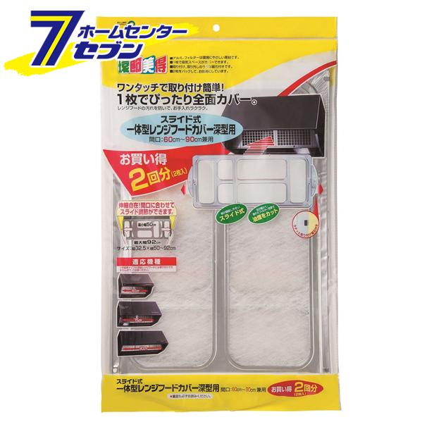 その他 ボッシュ A1860LIB GAL1880CV バッテリー・充電器セット【野田 
