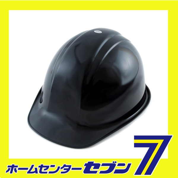 ヘルメット 紺 NO.170 トーヨーセフティー [ワークサポート 保護具 ヘルメット建築用]の通販はau PAY マーケット  ホームセンターセブン au PAY マーケット－通販サイト