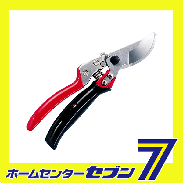 剪定鋏 VS9 ロータリー VS-9R アルスコーポレーション [園芸道具 鋏 剪定鋏]の通販は 5,073円