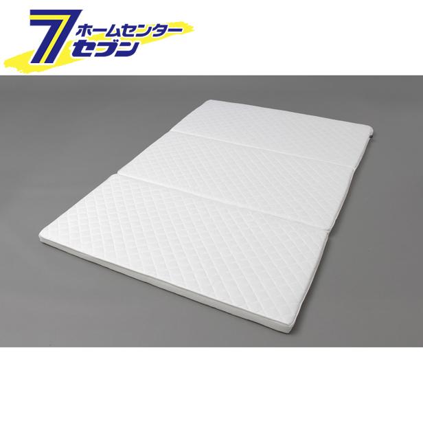 エアリープラス マットレス APMH-D ダブル マットレスアイリスオーヤマ [高反発 寝具 洗える]