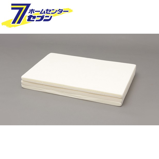 硬質３つ折り　マットレス　MTRH-Sアイリスオーヤマ [寝具 布団]