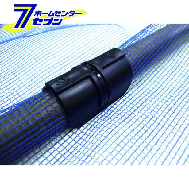 ガーデンアグリパイプ用 パッカー 50P 徳用  第一ビニールの通販は