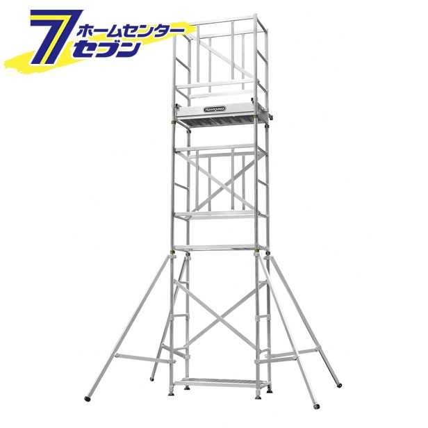 (法人様限定)高所作業台快適ステージ STV2.0-2 長谷川工業 [STV2.02 足場台 高所作業台 高所足場台]【メーカー直送：代引き不可】の通販は
