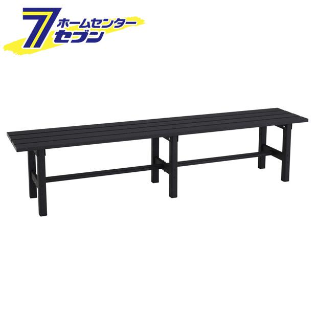 アルミ縁台 180cm AYD180アルインコ [ガーデンベンチ 花台 テーブル 陳列台 軽い 軽量]【メーカー直送：代引き不可】