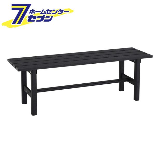 アルミ縁台 120cm AYD120Aアルインコ [ガーデンベンチ 花台 テーブル 陳列台 軽い 軽量]【メーカー直送：代引き不可】の通販は