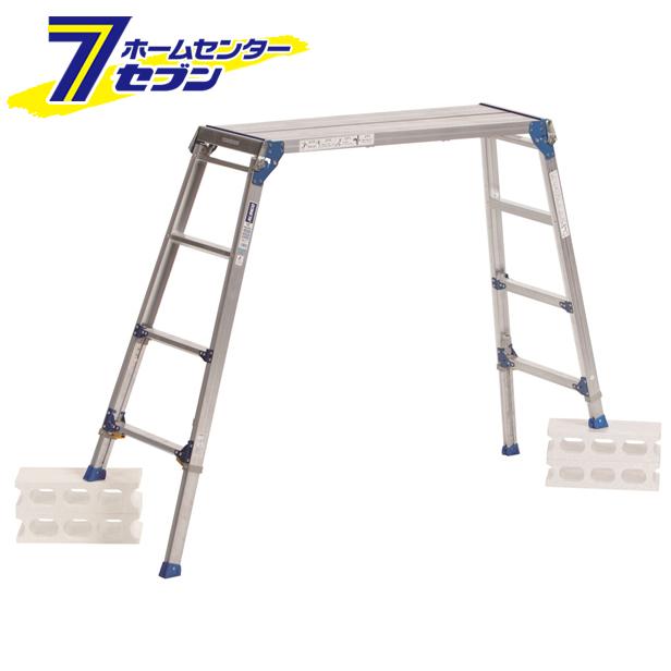 伸縮脚付足場台 PXGE1012FX アルインコ 26,799円