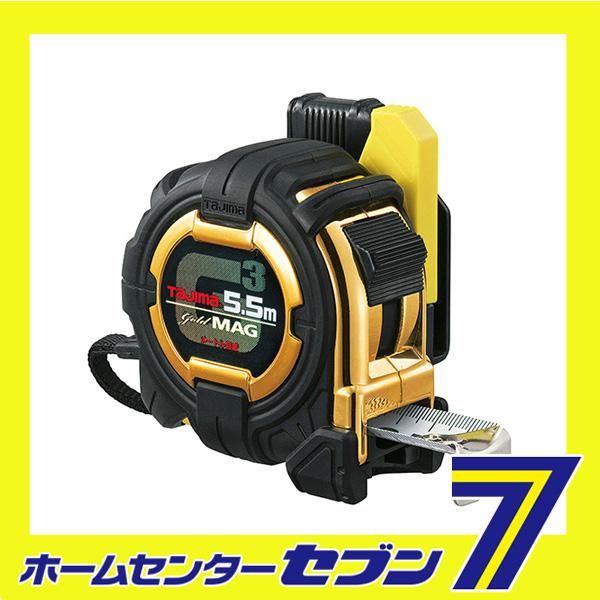 セフG3ゴールドロックマグ爪 SFG3GLM27-55BL TJMデザイン タジマ [大工道具 測定具 コンベ]
