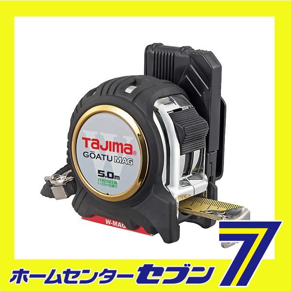 剛厚セフWマグ GASFGLWM2550S TJMデザイン タジマ [大工道具 測定具 コンベ]