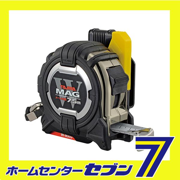 ダブルマグ75 CWM3S2575 TJMデザイン タジマ [大工道具 測定具 コンベ]