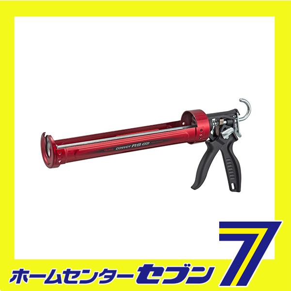 コンボイRS900 CNV-RS900 TJMデザイン タジマ [大工道具 左官鏝 コーキングツール]