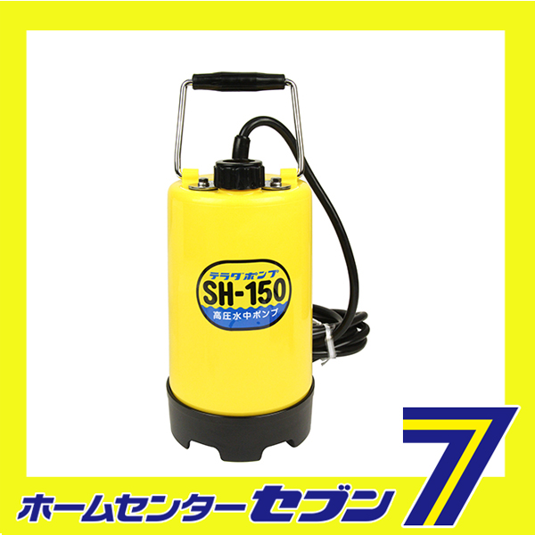 内外電機（Naigai）［TLCE1550RB］「直送」 電灯分電盤リモコンリレー付 LEC-1550-RY22 内外電機（Naigai）［TLCE1550RB］「直送」 電灯分電盤リモコンリレー