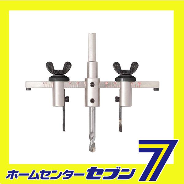 自由錐硬質建材用 W-SF 神沢鉄工 [先端工具 木工アクセサリ フリーカッター 神沢]
