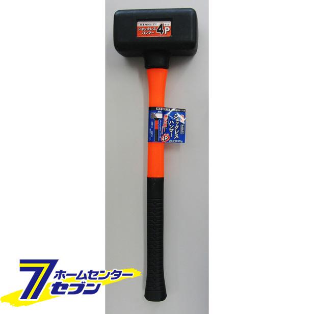 ショックレスハンマーFRP柄4P角型 トップマイティ [せっとう