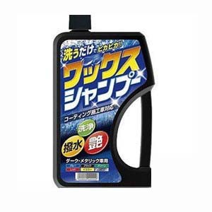 ワックスシャンプー ダークメタリック車用 750ml J 123 ジョイフル J123 洗車 自動車 お手入れ 掃除 の通販はau Pay マーケット ホームセンターセブン Au Pay マーケット店