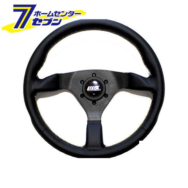 ワークスベル WBステアリング 350φイエローステッチ [品番：WBSTERRING] [ステアリング ステアリングボス]