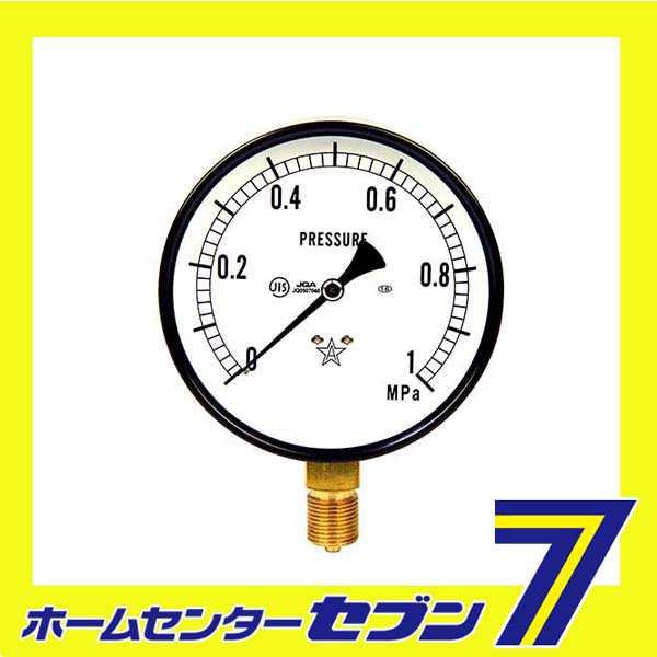 汎用圧力計a100 G3 8 S 41 1 0mpa 右下精器製造 電動工具 エアーツール 圧力計 機器 の通販はau Pay マーケット ホームセンターセブン 汎用圧力計a100 G3 8 S 41 1 0mpa 右下精器製造 電動工具 エアーツール 圧力計 機器 の通販はau Pay マーケット ホームセンターセブン