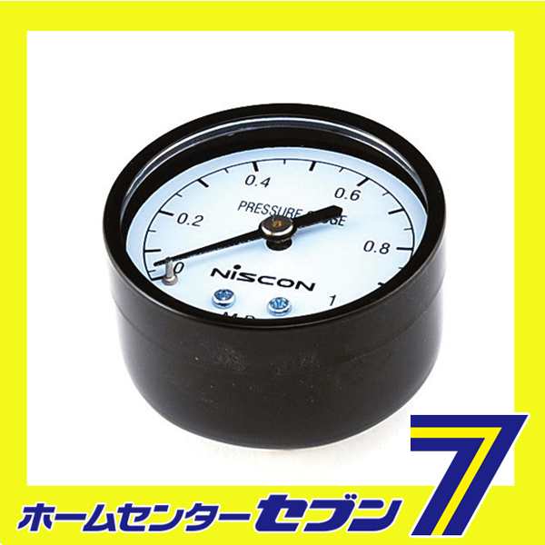 圧力計 50mm 裏ネジ APG-4藤原産業 [電動工具 エアーツール 圧力計