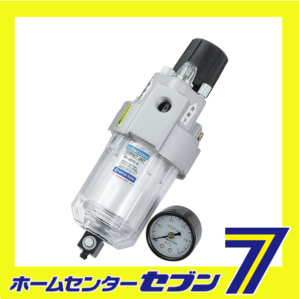 エアクリーンユニット 3機能 ACU-4 1/4藤原産業 [電動工具 エアーツール 圧力計 機器]