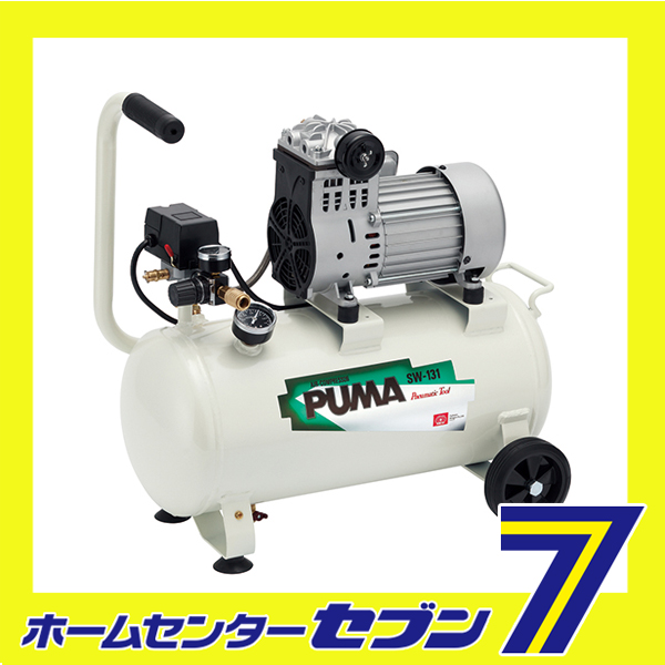 エアコンプレッサSW-131 SW-L25MPF-01藤原産業 [電動工具 エアーツール コンプレッサ タンク] 36,465円