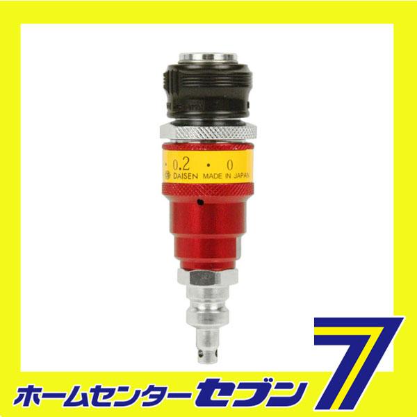 HLレギュレータ ショート PCS-HL-LSO藤原産業 [電動工具 エアーツール 建築用工具 高圧機器]の通販は