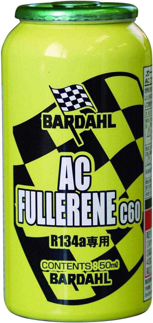 カーエアコン 添加剤 バーダル AC フラーレン C60 50ml 2ケース販売40本入 BARDAHL ガス補充 オイル補充 添加剤充填 エアコン能力向上 冷暖房能力向上